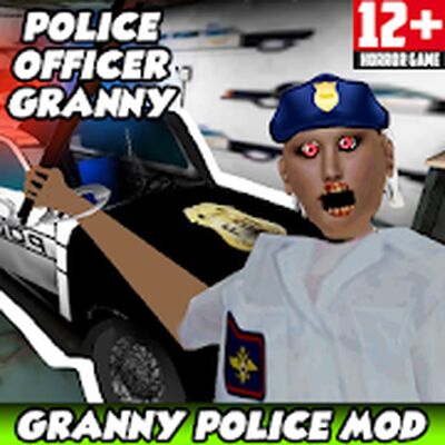 Скачать Police Granny Officer Mod : Best Horror Games 2020 (Взлом Много монет) версия 1 на Андроид