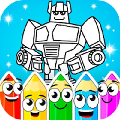 Скачать Раскраски : роботы (Взлом Разблокировано все) версия 1.1.3 на Андроид