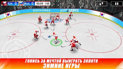 Скачать Hockey Nations 18 (Взлом Много денег) версия 1.6.6 на Андроид