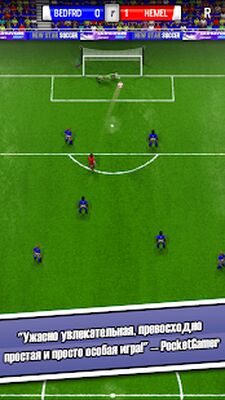 Скачать New Star Soccer (Взлом Много денег) версия 4.25 на Андроид