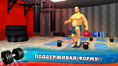 Скачать Fitness Gym Bodybuilding Pump (Взлом Много денег) версия 8.0 на Андроид