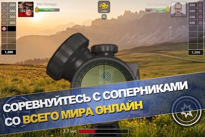 Скачать Range Master: Sniper Academy (Взлом Много монет) версия 2.2.0 на Андроид