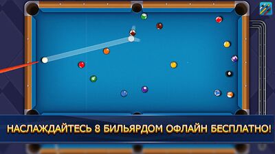 Скачать 8 Pool Billiards - Оффлайн игра с 8 шарами (Взлом Много денег) версия 2.0.4 на Андроид