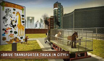 Скачать дикая лошадь транспорт грузови (Взлом Разблокировано все) версия 1.8 на Андроид