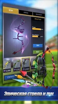 Скачать Archery Ace (Взлом Много денег) версия 1.0.7 на Андроид