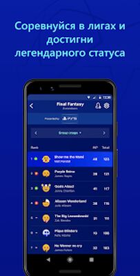 Скачать UEFA Gaming: Fantasy, Predictor и другие игры (Взлом Много монет) версия 7.0.1 на Андроид