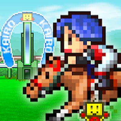 Скачать Pocket Stables (Взлом Разблокировано все) версия 2.0.9 на Андроид