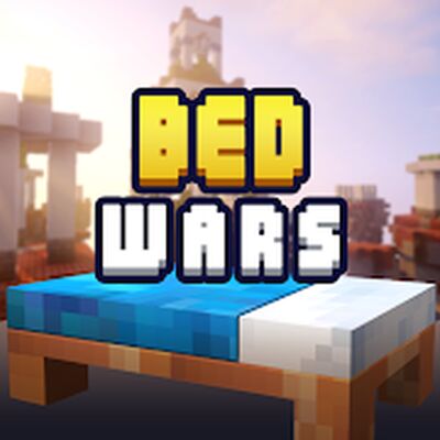 Скачать Bed Wars (Взлом Много монет) версия 1.4.1.2 на Андроид