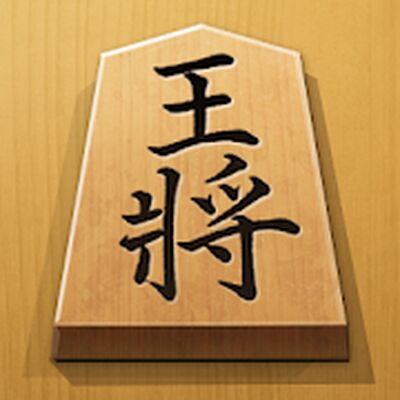 Скачать Shogi Free - Japanese Chess (Взлом Много денег) версия 5.2.32 на Андроид