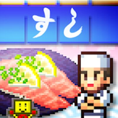 Скачать The Sushi Spinnery (Взлом Много денег) версия 2.3.4 на Андроид