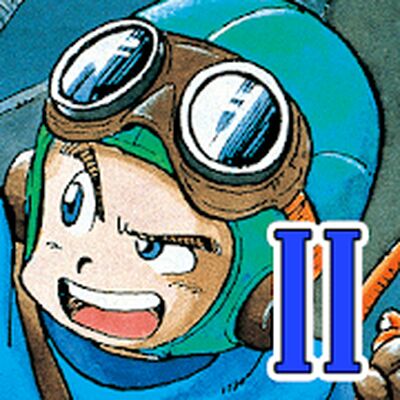 Скачать DRAGON QUEST II (Взлом Много денег) версия 1.0.7 на Андроид