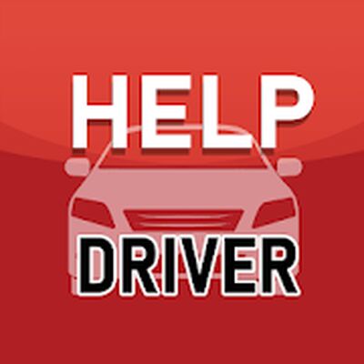 Скачать Help Driver, Объединение Водителей (Полная) версия 3.1 на Андроид