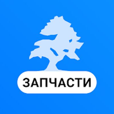 Скачать Japancar.ru  (Неограниченные функции) версия 4.6.6 на Андроид