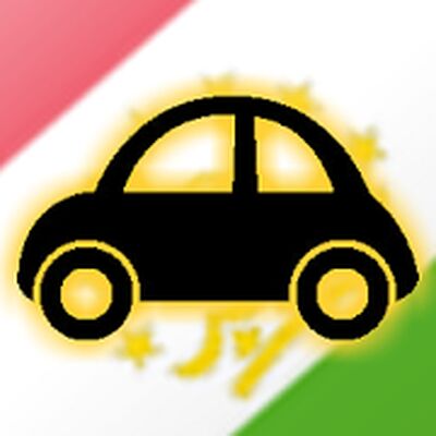 Скачать Продажа авто в Таджикистане (Полная) версия 2.4.15 на Андроид