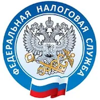 Скачать Налоги ФЛ (Все открыто) версия 1.39.0 на Андроид