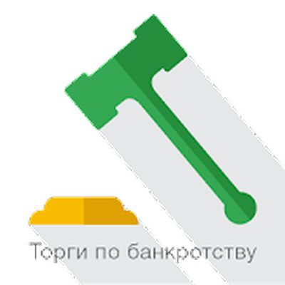 Скачать Tbankrot.ru - торги банкротов (Полная) версия 1.0.13 на Андроид