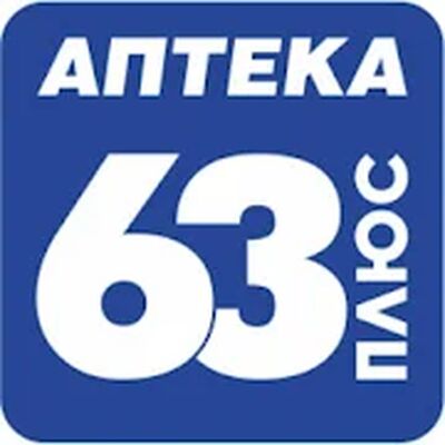 Скачать Аптека63Плюс (Без кеша) версия 2.11 на Андроид