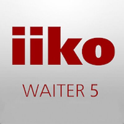 Скачать iikoWaiter 5 (Все открыто) версия 5.18.7 на Андроид