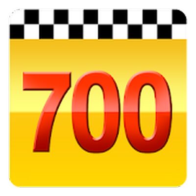 Скачать Такси 700-700, Киров (Без кеша) версия 4.4.3 на Андроид