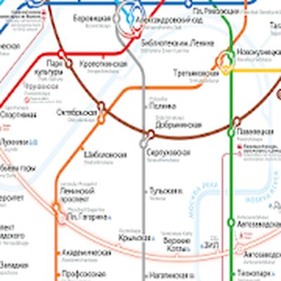Скачать Карта метро Москвы 2017 (Полная) версия 1.5 на Андроид