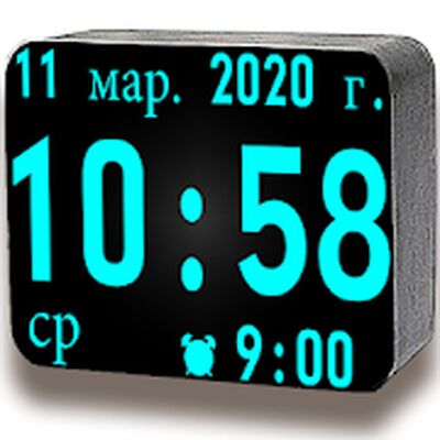Скачать Огромные цифровые часы (Неограниченные функции) версия 6.3.18 на Андроид