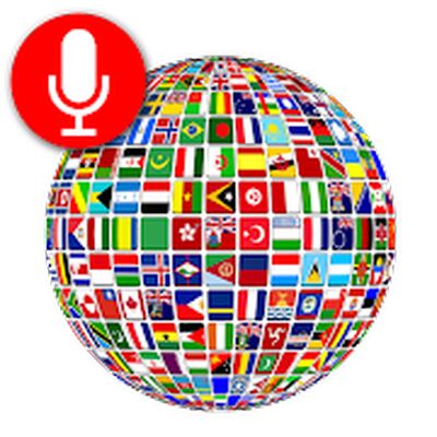 Скачать Все Языки Переводчик - Свободно голос Перевод (Неограниченные функции) версия 3.0 на Андроид