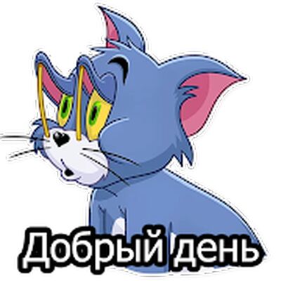 Скачать Мультфильмы WASticker (Полная) версия 5.0 на Андроид