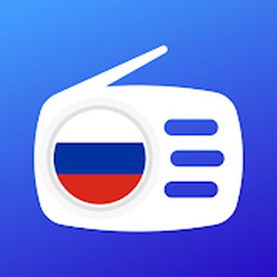 Скачать Радио FM России (Неограниченные функции) версия 8.6 на Андроид