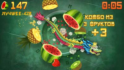 Скачать Fruit Ninja® (Взлом Много монет) версия 3.3.4 на Андроид