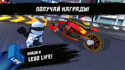 Скачать LEGO® NINJAGO®: Ride Ninja (Взлом Много монет) версия 20.5.430 на Андроид