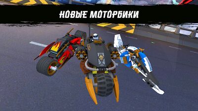 Скачать LEGO® NINJAGO®: Ride Ninja (Взлом Много монет) версия 20.5.430 на Андроид