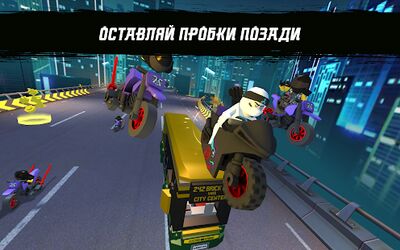 Скачать LEGO® NINJAGO®: Ride Ninja (Взлом Много монет) версия 20.5.430 на Андроид