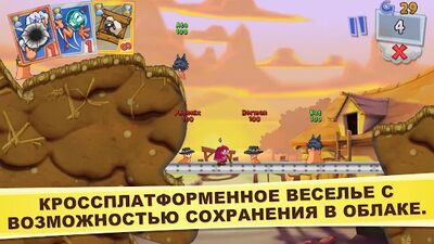 Скачать Worms 3 (Взлом Разблокировано все) версия 2.1.705708 на Андроид