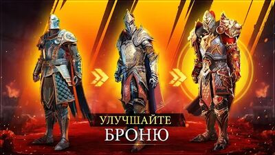 Скачать Iron Blade:Средневековья экшен (Взлом Много монет) версия 2.3.0h на Андроид