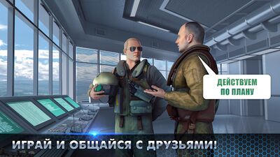 Скачать Modern Warplanes: ПвП шутер (Взлом Много денег) версия 1.20.1 на Андроид