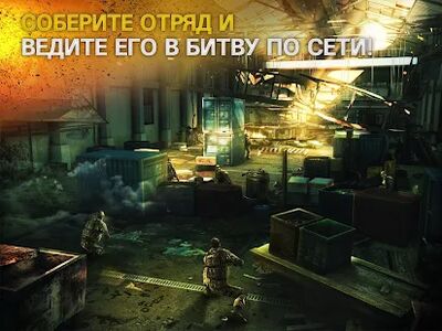 Скачать Modern Combat 5: mobile FPS (Взлом Разблокировано все) версия 5.8.7a на Андроид