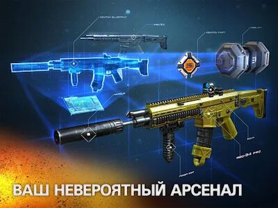 Скачать Modern Combat 5: mobile FPS (Взлом Разблокировано все) версия 5.8.7a на Андроид