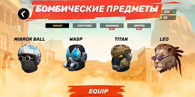 Скачать Guns of Boom Онлайн ПвП (Взлом Разблокировано все) версия 26.1.230 на Андроид