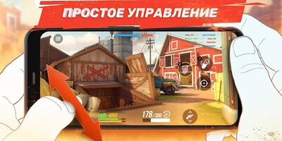 Скачать Guns of Boom Онлайн ПвП (Взлом Разблокировано все) версия 26.1.230 на Андроид