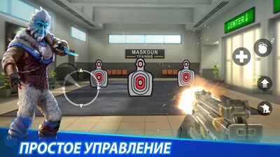 Скачать MaskGun Multiplayer FPS: игра-стрелялка бесплатно (Взлом Много денег) версия 2.901 на Андроид