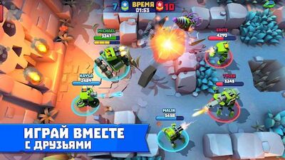 Скачать Tanks A Lot! Батл арена 3 на 3 (Взлом Много монет) версия 3.39 на Андроид