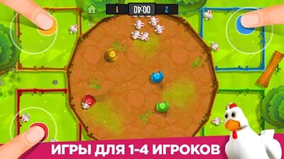 Скачать Stickman Party: Игры на 1 2 3 4 игрока бесплатно (Взлом Много монет) версия 2.0.4.1 на Андроид