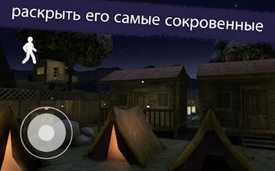 Скачать Ice Scream 3 (Взлом Много монет) версия 1.0.7 на Андроид