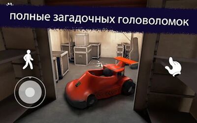 Скачать Ice Scream 1: Horror Neighborhood (Взлом Много монет) версия 1.1.7 на Андроид