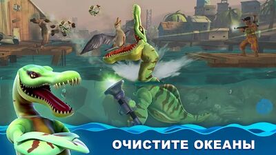 Скачать Hungry Shark World (Взлом Много денег) версия 4.5.0 на Андроид