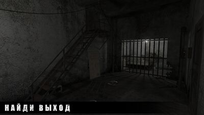 Скачать METEL HORROR ESCAPE (Взлом Разблокировано все) версия 0.360 на Андроид