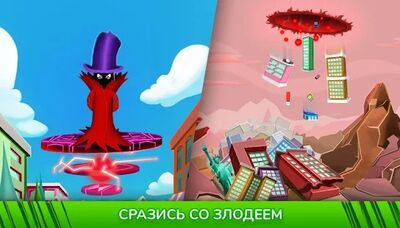 Скачать Holein io игры без интернета, ио игры выживание!! (Взлом Много денег) версия 2.9.2 на Андроид