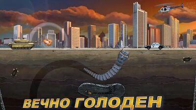 Скачать Death Worm™ Free: Alien Monster (Взлом Много монет) версия 2.0.037 на Андроид