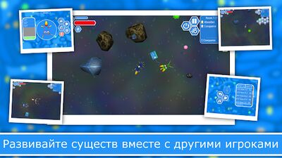 Скачать Эволюция Видов 2 (Взлом Разблокировано все) версия 1.0.9 на Андроид