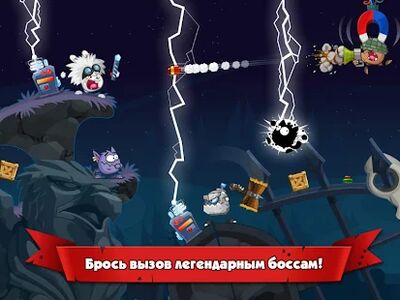 Скачать Wormix: Онлайн игра Батл, Мультиплеер Стрелялка (Взлом Много денег) версия 2.73.19 на Андроид